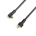 VIOFO Coaxial Rear Cable for A139/A139 PRO 2CH/3CH Dash Camera - Viofo - official